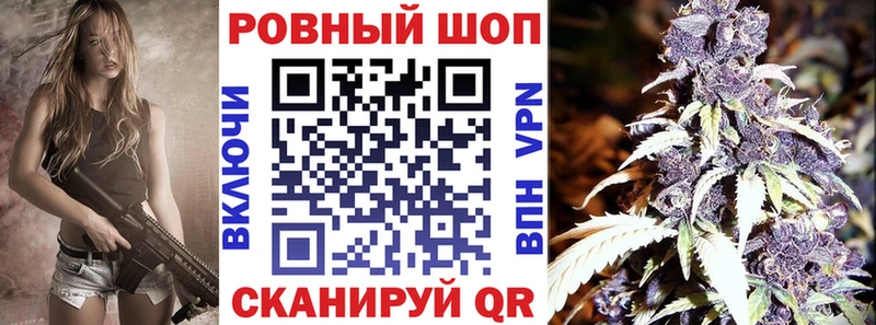 Цена Монино Экстази Бошки Шишки COCAIN Псилоцибиновые грибы