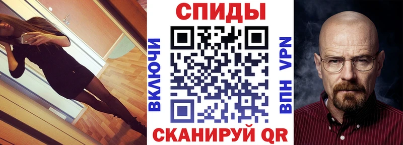 Амфетамин Premium  Монино 