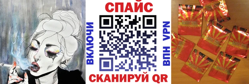 гидра сайт  где найти   Монино  БУТИРАТ оксана 