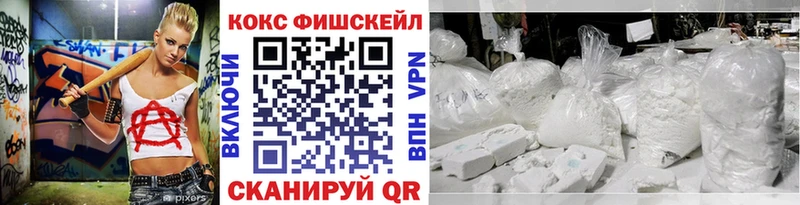 Cocaine Columbia  Монино 