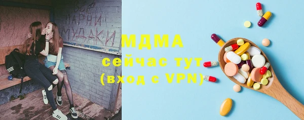 PSILOCYBIN Алексин
