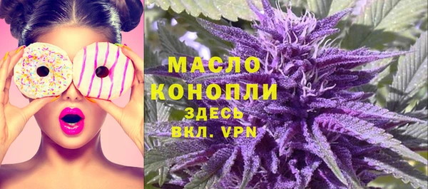 гашиш Алексеевка