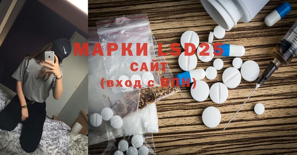 метадон Абдулино