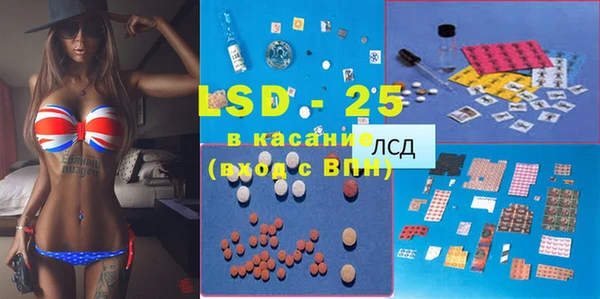 метадон Абдулино
