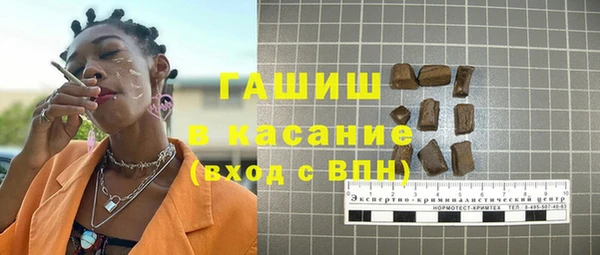 скорость mdpv Зеленокумск