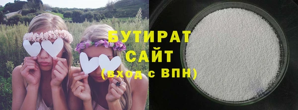 метадон Абдулино